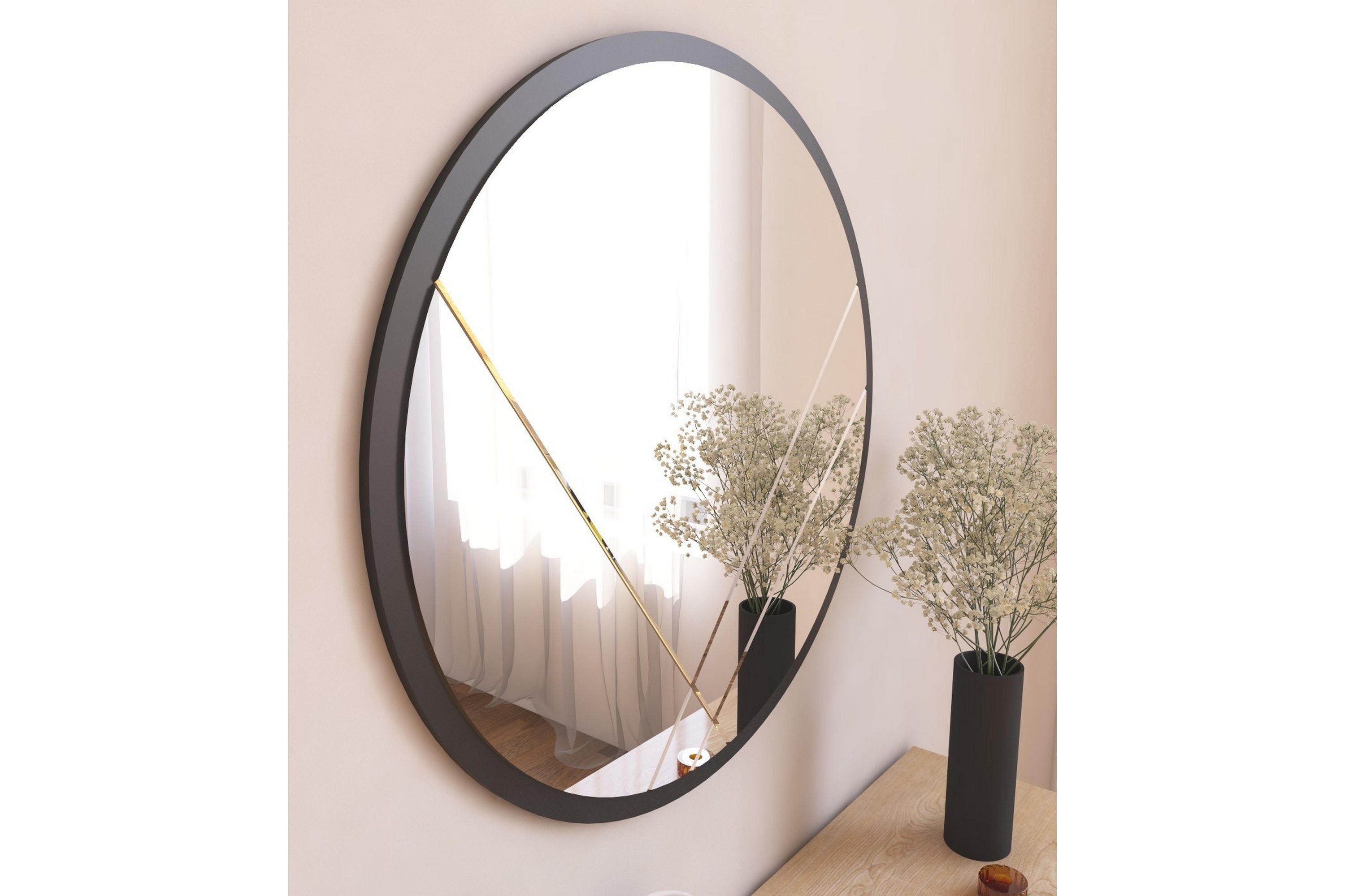 Spegel Sada 60 cm Rektangulär Svart