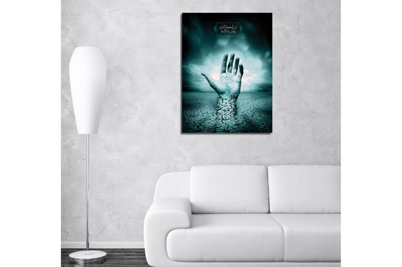 Canvasmålning Dekorativ - Flerfärgad - Inredning - Tavlor & posters - Canvastavla