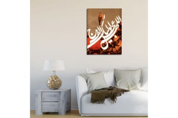 Canvasmålning Dekorativ - Flerfärgad - Inredning - Tavlor & posters - Canvastavla