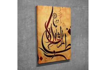Canvasmålning Dekorativ - Flerfärgad - Inredning - Tavlor & posters - Canvastavla