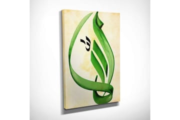 Canvasmålning Dekorativ - Flerfärgad - Inredning - Tavlor & posters - Canvastavla