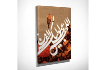 Canvasmålning Dekorativ - Flerfärgad - Inredning - Tavlor & posters - Canvastavla
