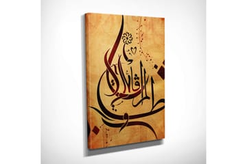 Canvasmålning Dekorativ - Flerfärgad - Inredning - Tavlor & posters - Canvastavla