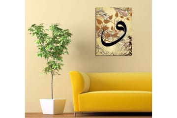Canvasmålning Dekorativ - Flerfärgad - Inredning - Tavlor & posters - Canvastavla