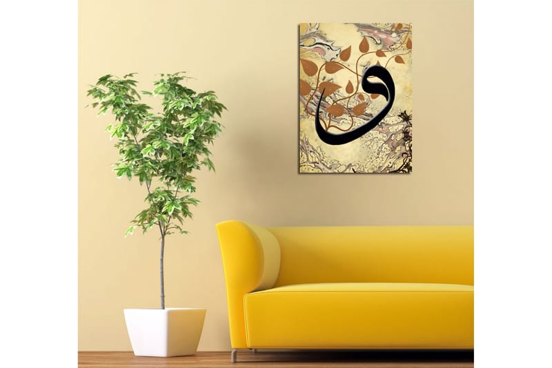 Canvasmålning Dekorativ - Flerfärgad - Inredning - Tavlor & posters - Canvastavla