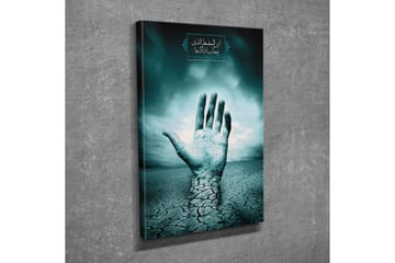 Canvasmålning Dekorativ - Flerfärgad - Inredning - Tavlor & posters - Canvastavla