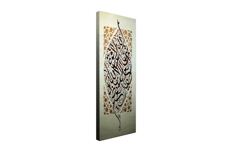 Canvastavla 30x80 cm - Elegant kalligrafi med blommönster i bakgrunden - Mörkbrun / Vit / Röd - Inredning - Tavlor & posters - Canvastavla