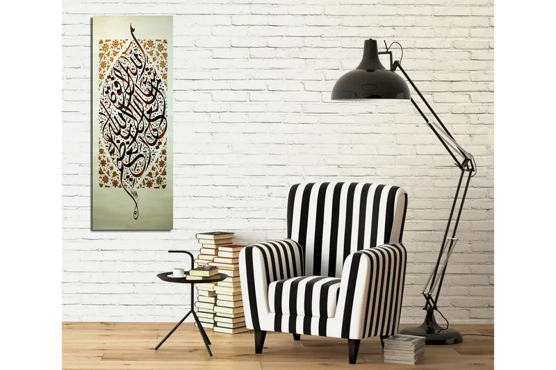 Canvastavla 30x80 cm - Elegant kalligrafi med blommönster i bakgrunden - Mörkbrun / Vit / Röd - Inredning - Tavlor & posters - Canvastavla