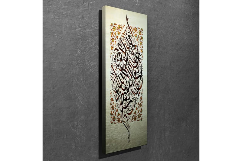 Canvastavla 30x80 cm - Elegant kalligrafi med blommönster i bakgrunden - Mörkbrun / Vit / Röd - Inredning - Tavlor & posters - Canvastavla