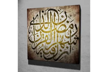 Canvastavla 45x45 cm - Elegant kalligrafi med arabisk text - Mörkbrun / Guld / Beige - Inredning - Tavlor & posters - Canvastavla