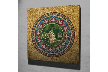 Canvastavla 45x45 cm - Mosaik med arabisk kalligrafi och geometriska mönster - Grön / Guld / Röd - Inredning - Tavlor & posters - Canvastavla