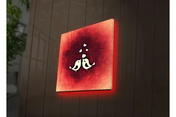 Canvastavla med LED-belysning 28x28 cm - Stiliserade fåglar i en abstrakt komposition - Röd / Vit - Inredning - Tavlor & posters - Canvastavla