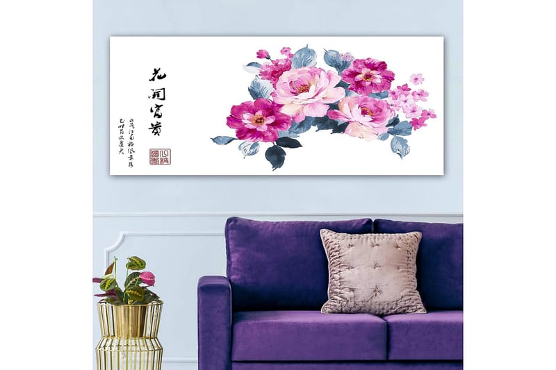 Canvastavla YTY Floral & Botanical Flerfärgad - 120x50 cm - Inredning - Tavlor & posters - Canvastavla
