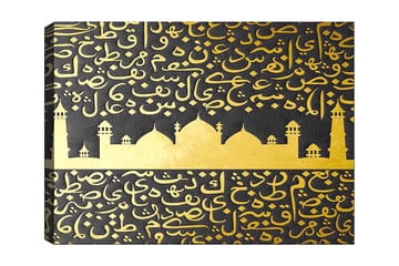 Dekorativ Canvastavla 70x100 cm - Flerfärgad - Inredning - Tavlor & posters - Canvastavla