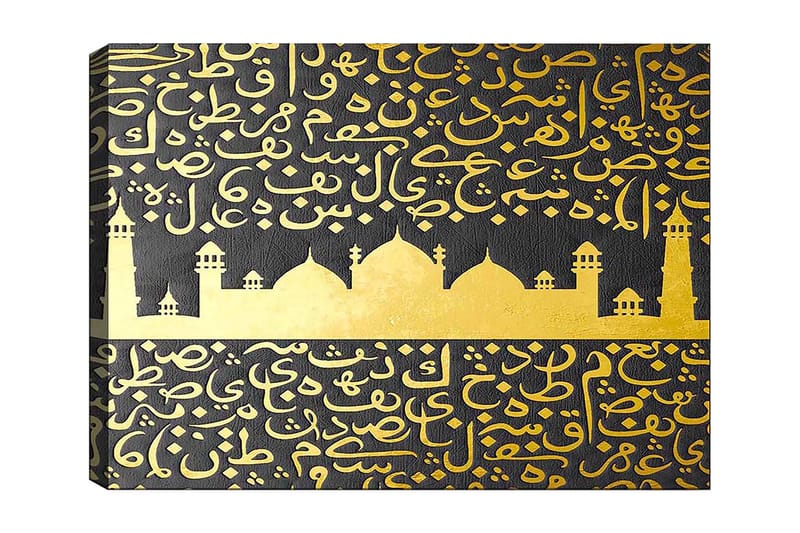 Dekorativ Canvastavla 70x100 cm - Flerfärgad - Inredning - Tavlor & posters - Canvastavla