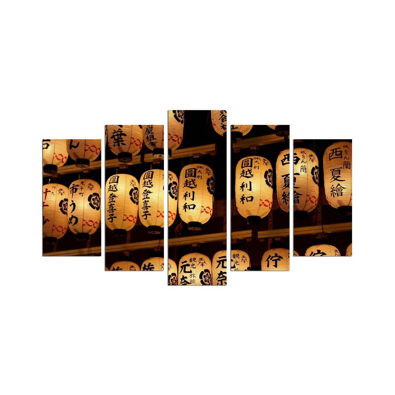 Dekorativ MDF-målning 5-Delar 20x60 cm, Flerfärgad