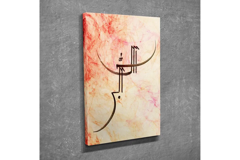 Liten Canvastavla 30x40 cm - Abstrakt ansikte med stiliserade linjer - Ljusrosa / Beige / Mörkbrun - Inredning - Tavlor & posters - Canvastavla