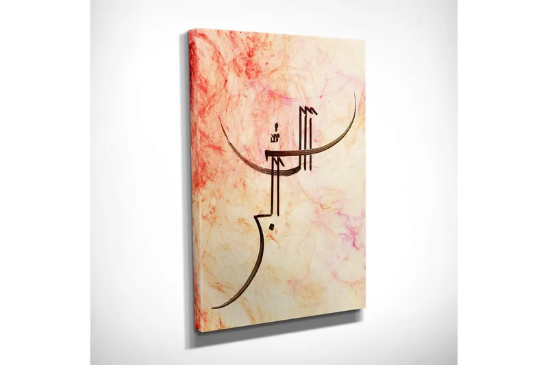 Liten Canvastavla 30x40 cm - Abstrakt ansikte med stiliserade linjer - Ljusrosa / Beige / Mörkbrun - Inredning - Tavlor & posters - Canvastavla