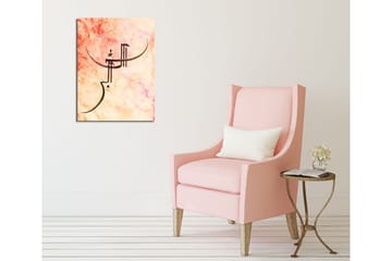 Liten Canvastavla 30x40 cm - Abstrakt ansikte med stiliserade linjer - Ljusrosa / Beige / Mörkbrun - Inredning - Tavlor & posters - Canvastavla