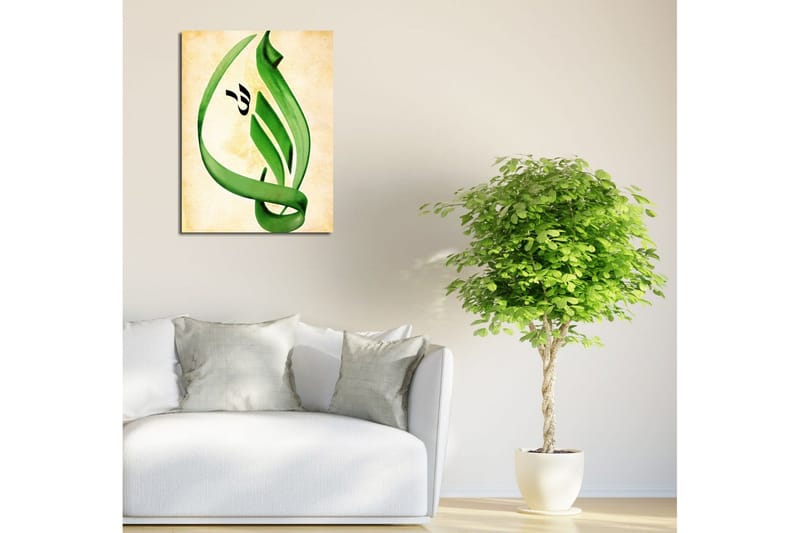 Liten Canvastavla 30x40 cm - Grön kalligrafi med stiliserade former - Grön / Beige - Inredning - Tavlor & posters - Canvastavla