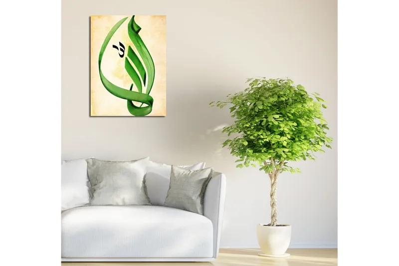 Liten Canvastavla 30x40 cm - Grön kalligrafi med stiliserade former - Grön / Beige - Inredning - Tavlor & posters - Canvastavla