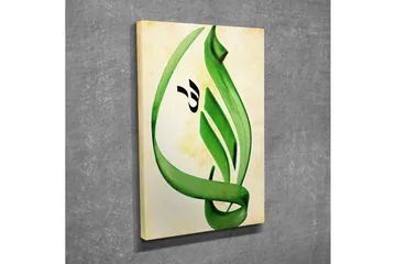 Liten Canvastavla 30x40 cm - Grön kalligrafi med stiliserade former - Grön / Beige - Inredning - Tavlor & posters - Canvastavla