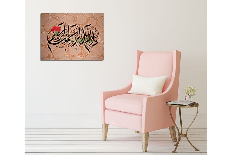 Liten Canvastavla 40x30 cm - Kalligrafisk komposition med blommotiv - Svart / Röd / Grön - Inredning - Tavlor & posters - Canvastavla