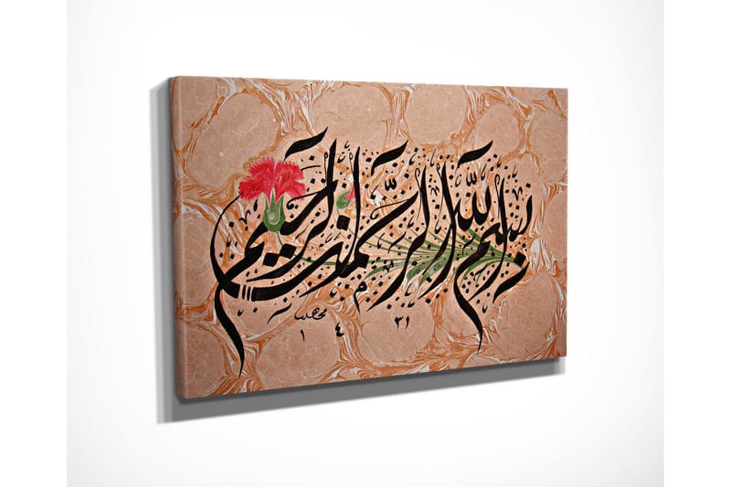 Liten Canvastavla 40x30 cm - Kalligrafisk komposition med blommotiv - Svart / Röd / Grön - Inredning - Tavlor & posters - Canvastavla