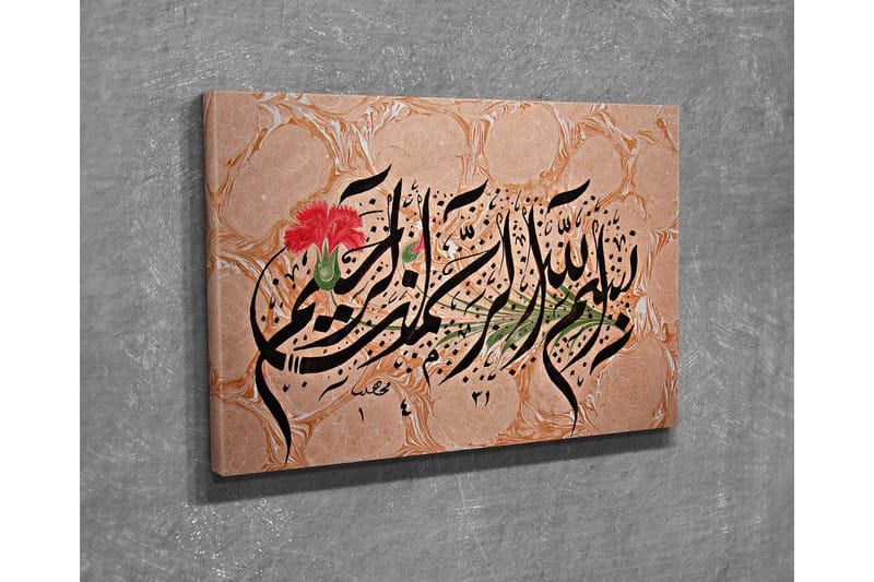 Liten Canvastavla 40x30 cm - Kalligrafisk komposition med blommotiv - Svart / Röd / Grön - Inredning - Tavlor & posters - Canvastavla