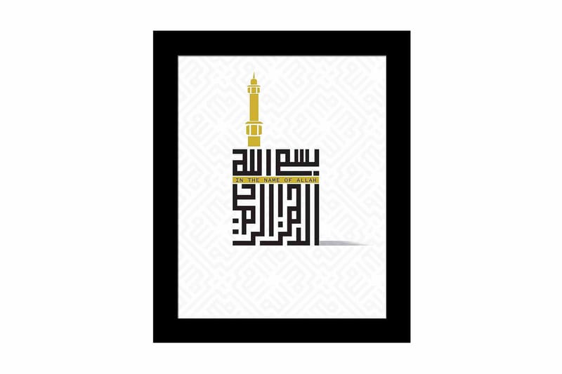 Tavla Religious Sayings med Ram Flerfärgad, 23,5x28,5 cm