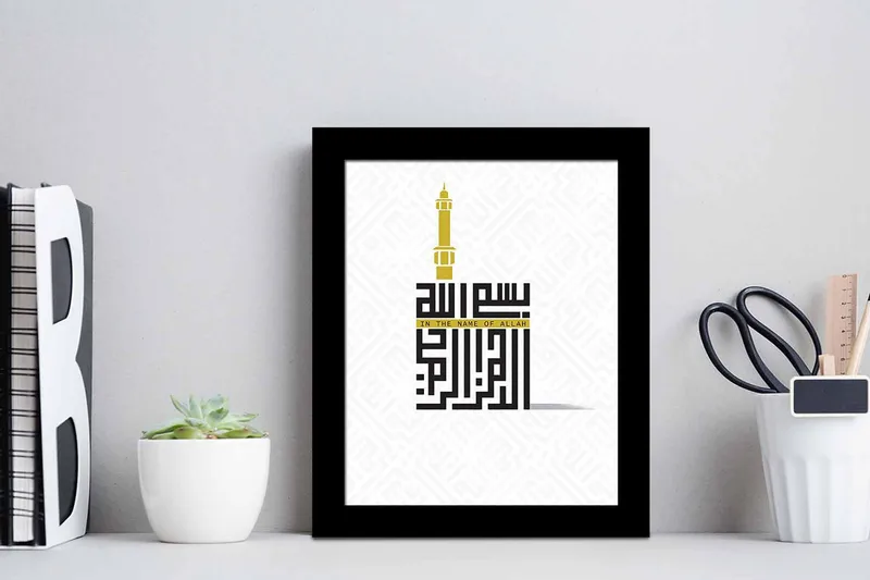 Tavla Religious Sayings med Ram Flerfärgad - 23,5x28,5 cm - Inredning - Tavlor & posters - Canvastavla