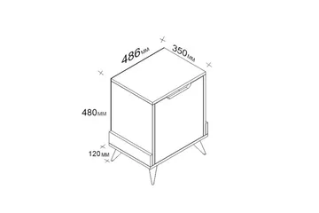 Hejde Sängbord 35 cm med Förvaring Skåp - Vit/Brun - Möbler - Bord & matgrupp - Avlastningsbord & sidobord - Sängbord & nattduksbord