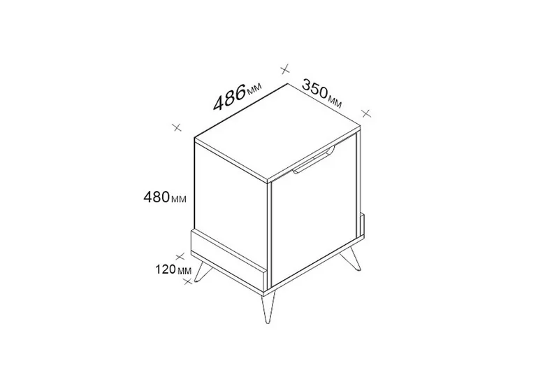 Hejde Sängbord 35 cm med Förvaring Skåp - Vit/Brun - Möbler - Bord & matgrupp - Avlastningsbord & sidobord - Sängbord & nattduksbord