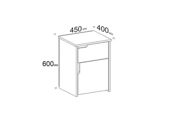 Hejde Sängbord 40 cm med Förvaring 2 Skåp - Vit - Möbler - Bord & matgrupp - Avlastningsbord & sidobord - Sängbord & nattduksbord