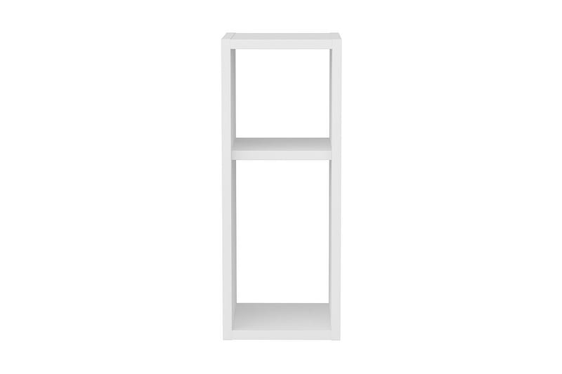 Sängbord Violaceae 23,2x59,6 cm - Vit - Möbler - Bord & matgrupp - Avlastningsbord & sidobord - Sängbord & nattduksbord
