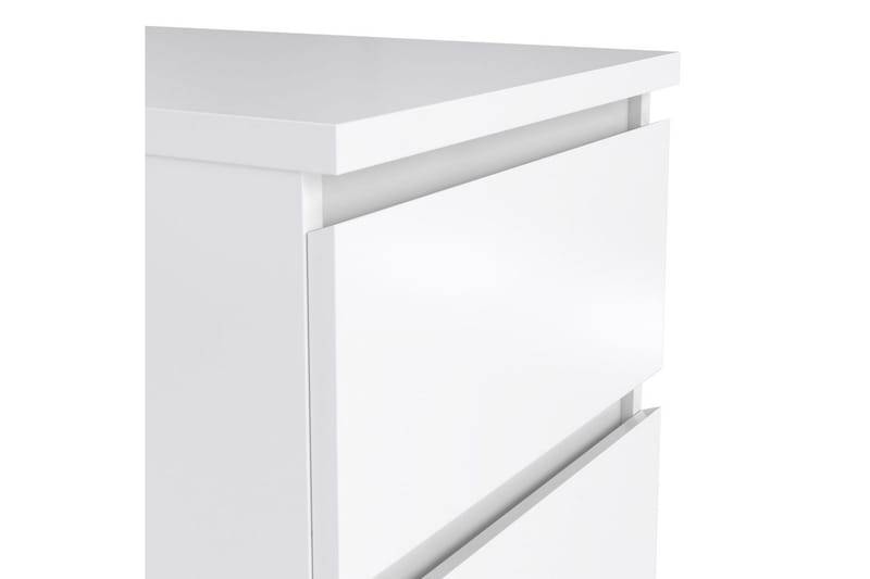 Salomns Sängbord 40 cm - Vit - Möbler - Bord & matgrupp - Avlastningsbord & sidobord - Sängbord & nattduksbord