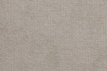 Kontinentalsäng Selmes 180x200 cm med Sänggavel - Beige - Möbler - Säng - Kontinentalsäng