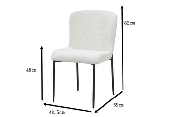 Elsie Matstol - Vit - Möbler - Fåtölj & stolar - Matstol & köksstol