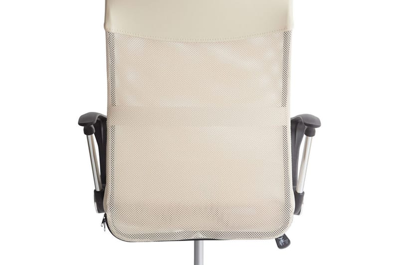 Kontorsstol Design Beige/Svart/Silver - Beige/Svart/Silver - Möbler - Fåtölj & stolar - Kontorsstol & skrivbordsstol