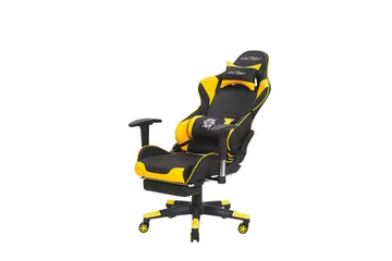 Brunnevik Gamingstol - Gul - Möbler - Fåtölj & stolar - Gamingstol