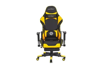 Brunnevik Gamingstol - Gul - Möbler - Fåtölj & stolar - Gamingstol