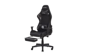 Brunnevik Gamingstol - Svart - Möbler - Fåtölj & stolar - Gamingstol