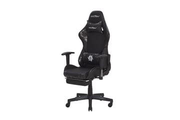 Brunnevik Gamingstol - Svart - Möbler - Fåtölj & stolar - Gamingstol