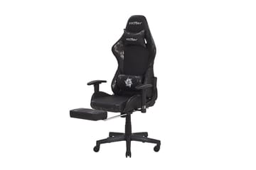 Brunnevik Gamingstol - Svart - Möbler - Fåtölj & stolar - Gamingstol