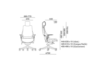 Kontorstol WAU med nackstöd 65xD49xH112-129cm - Möbler - Fåtölj & stolar - Kontorsstol & skrivbordsstol