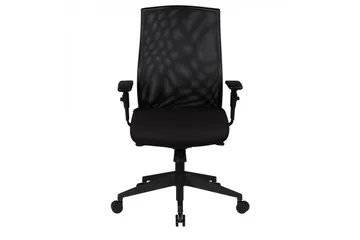 Lyndell Kontorsstol - Svart - Möbler - Fåtölj & stolar - Kontorsstol & skrivbordsstol