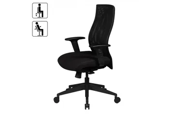 Lyndell Kontorsstol - Svart - Möbler - Fåtölj & stolar - Kontorsstol & skrivbordsstol