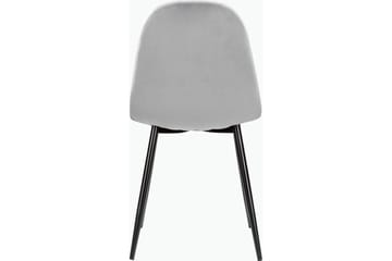 Oktoos Matstol - Grå/Svart - Möbler - Fåtölj & stolar - Matstol & köksstol