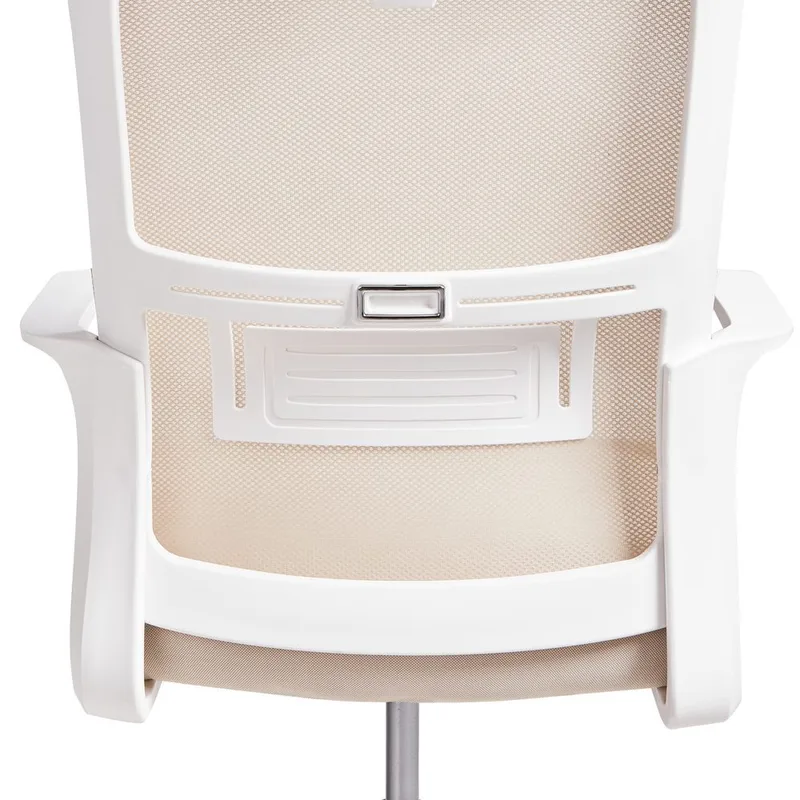 Skrivbordsstol Monarch - Beige, vit - Möbler - Fåtölj & stolar - Kontorsstol & skrivbordsstol