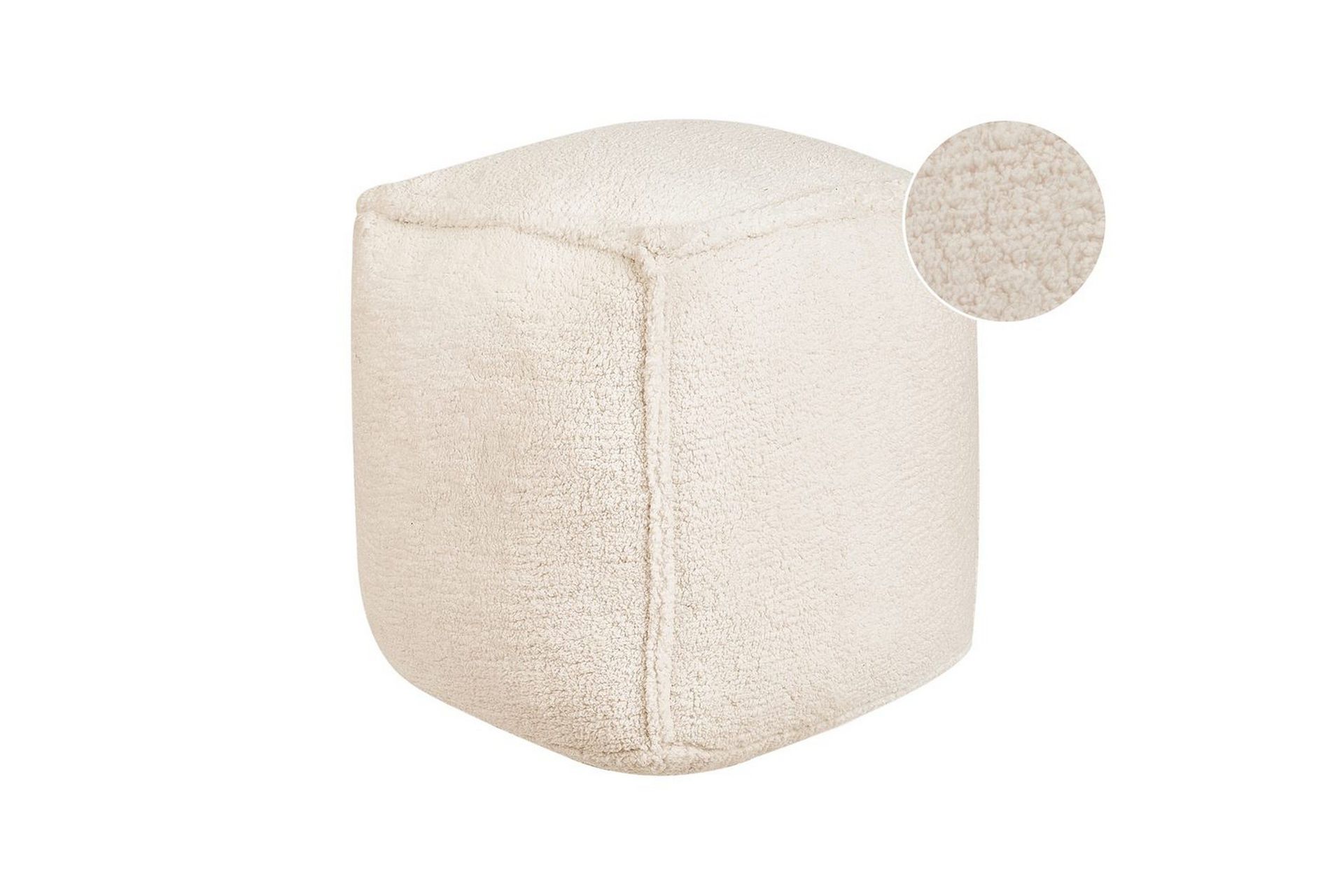 sittpuff alipur beige - beige